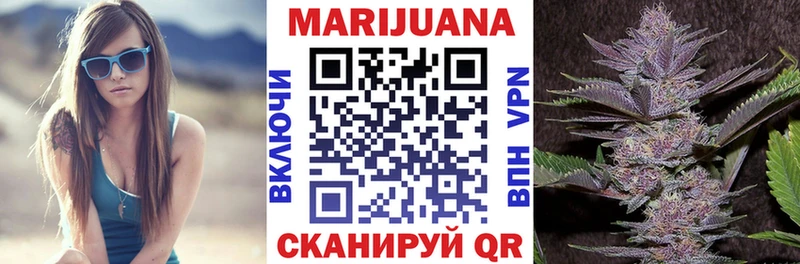 Купить наркотики сайты Сокол Бошки Шишки  A PVP  ГАШ 