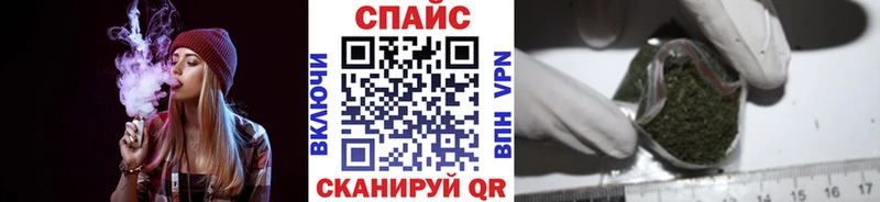 магазин продажи   Сокол  БУТИРАТ жидкий экстази 