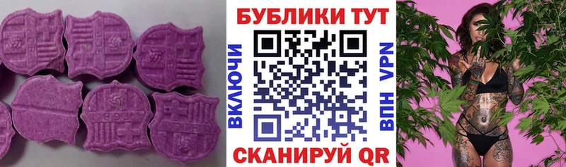 Экстази TESLA Сокол