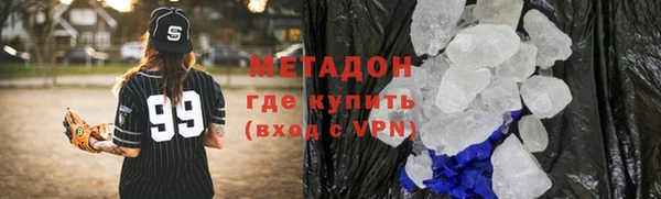 сатива Киреевск