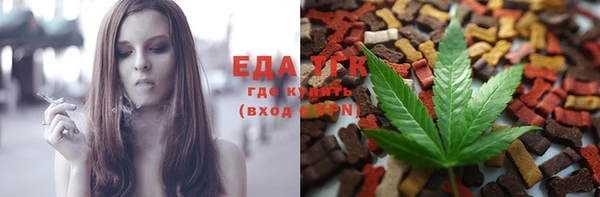 меф Аркадак