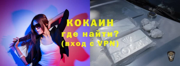 меф Аркадак