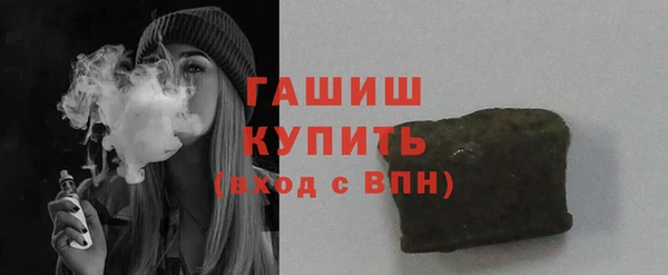 амфетамин Семёнов