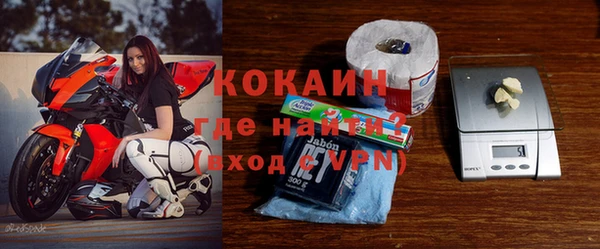 меф Аркадак