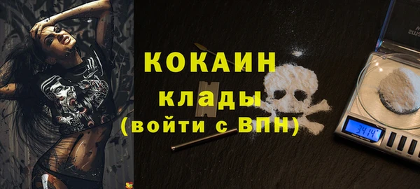 меф Аркадак