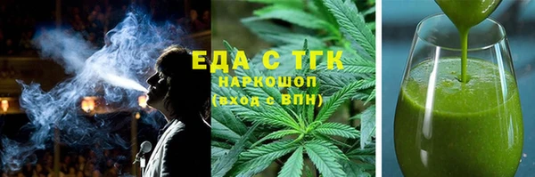 меф Аркадак