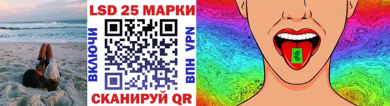 hydra вход  Сокол  Марки NBOMe 1,8мг  закладки 